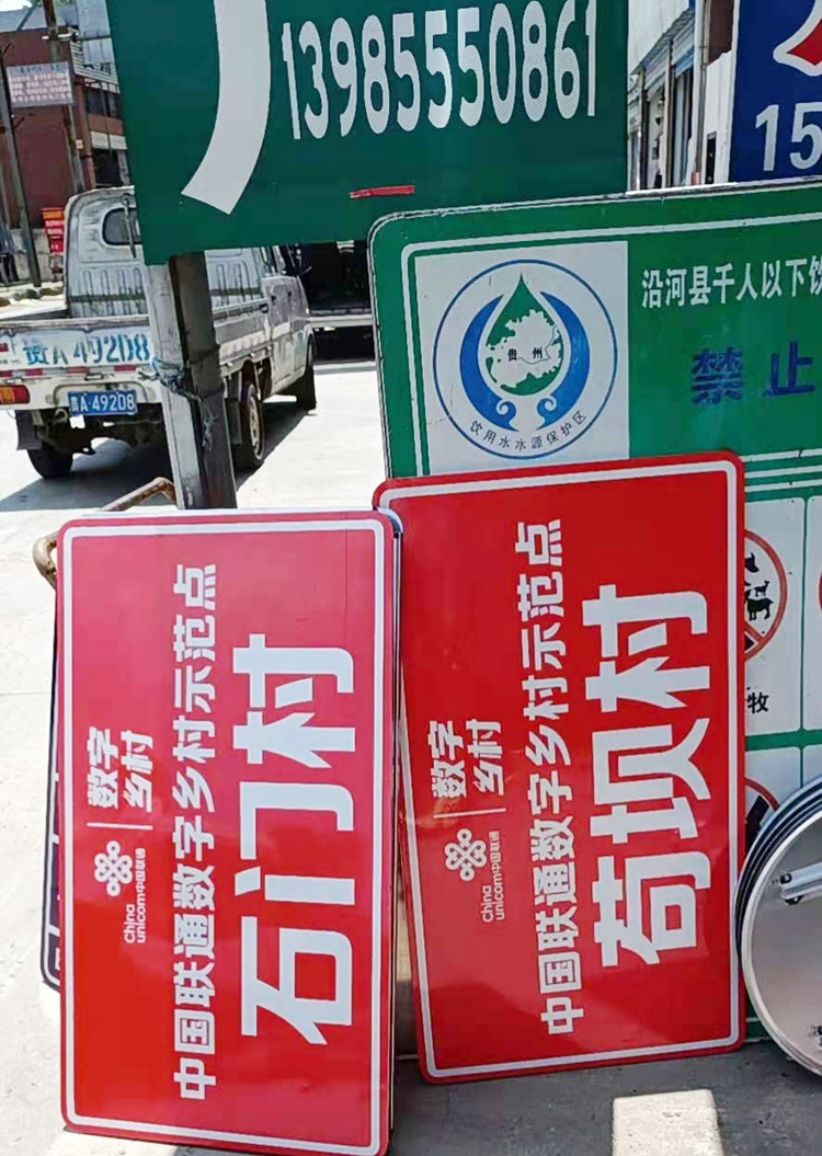 工程案例 工程案例